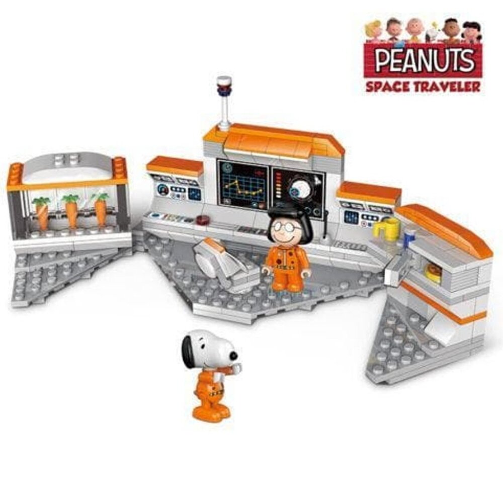 NEW Peanuts Space Traveler Snoopy & Marcy Space Station Building Set #LN8016